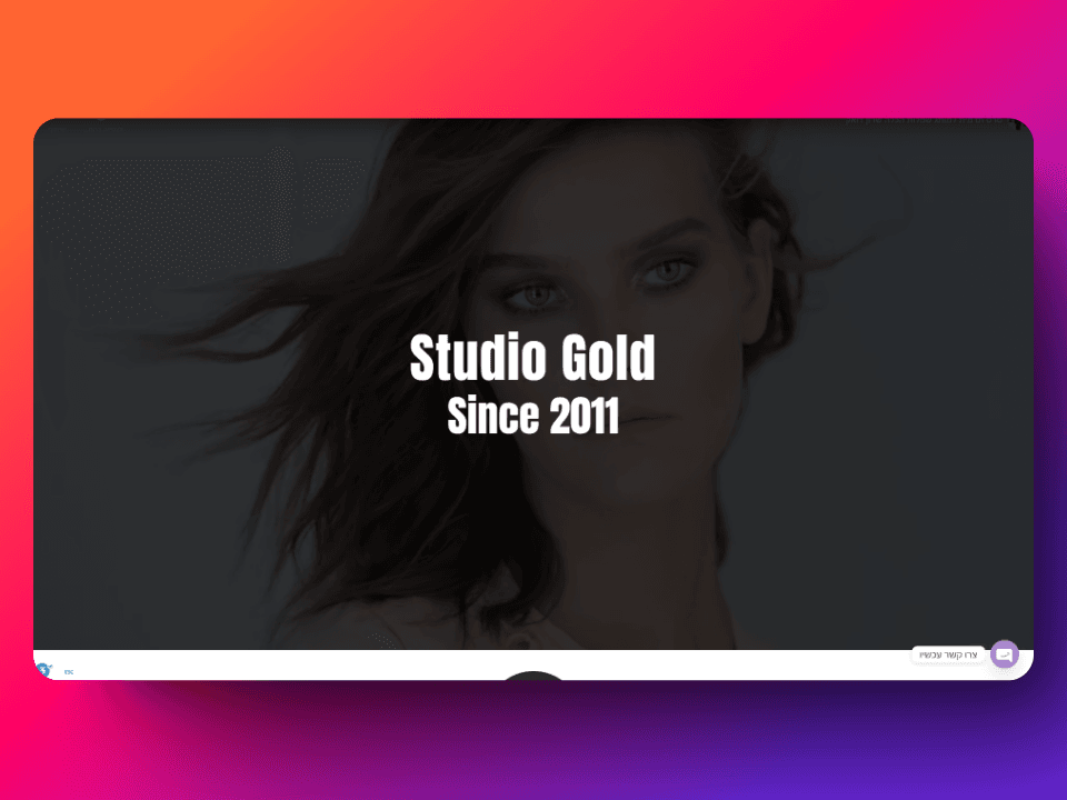 natigold website